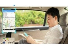 苏州GPS 苏州安装GPS 苏州汽车GPS 苏州专业GPS 苏州车载GPS定位监控