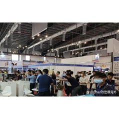 2024越南(胡志明)机床工具展览会