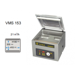 真空室封口机 (瞬热式)VMS 153，手术衣焊接封口机