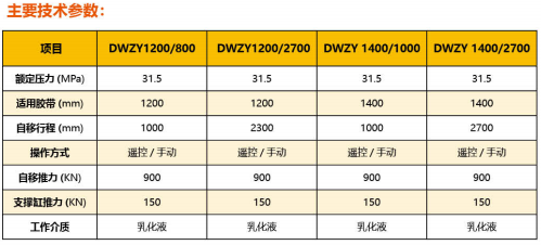 微信图片_20241005151229